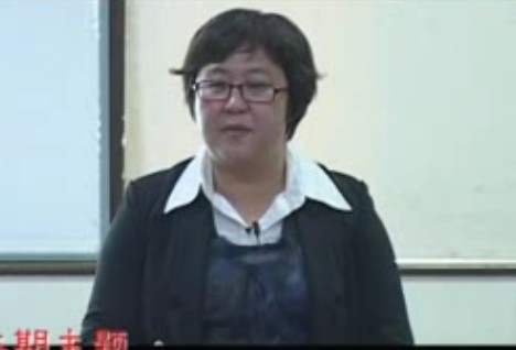 家庭教育的沟通之道（林晶）